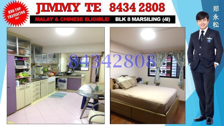 Blk 8 MARSILING DRIVE (Woodlands), HDB 4 Rooms #133149382